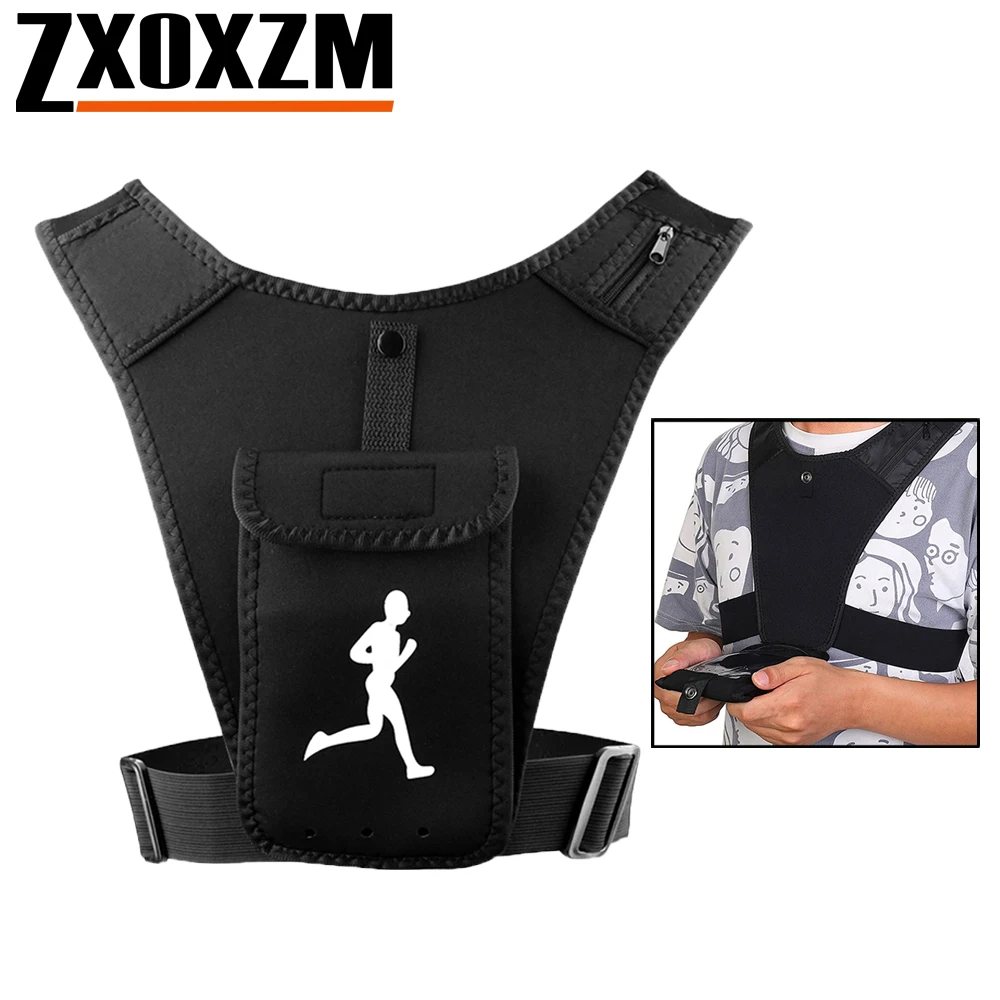 Adjustable Running Vest Phone  - Running Gear Essential 评论和价格