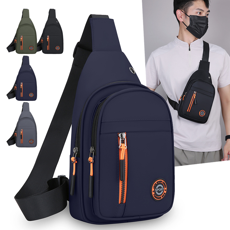 Chest Bag Men Front Crossbody  - Running Gear Backpack 评论和价格