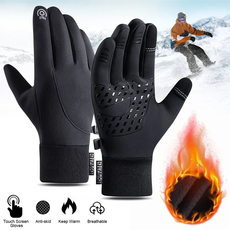 Touch Screen & Waterproof Mult - Running Gear Cold Weather 评论和价格