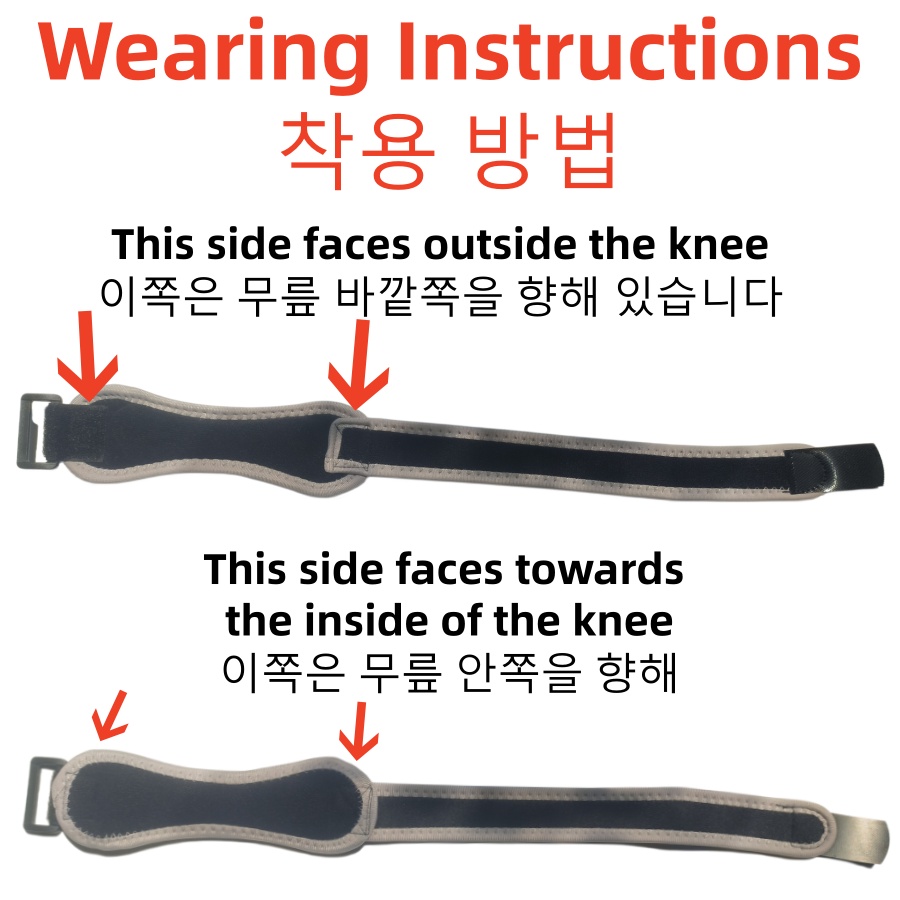 1PC Knee Patellar Tendon Knee  - Knee Support Brace 评论和价格