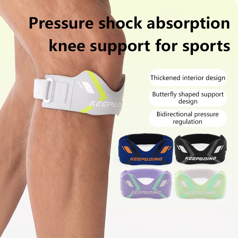 Adjustable Patella Knee Brace  - Knee Support Brace 评论和价格